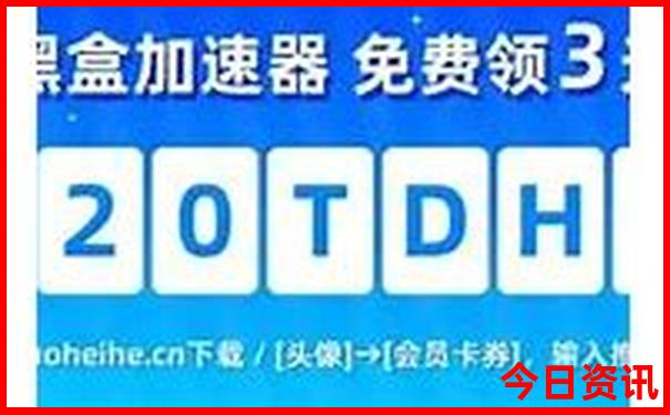 皖南自驾游最佳路线