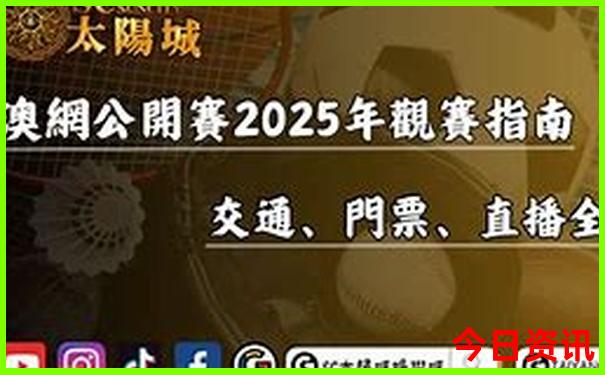 刘禹锡的诗词精选十首
