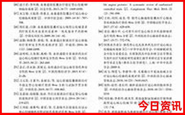 桂林暑假旅游攻略