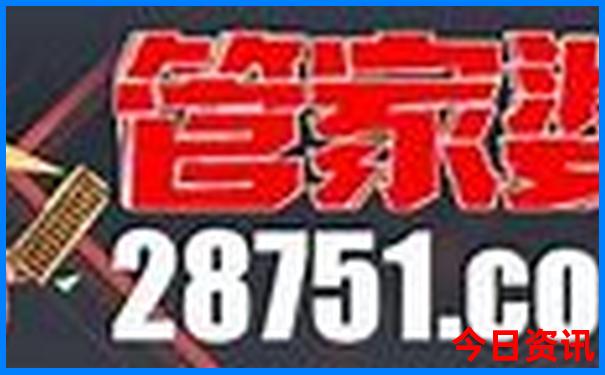 四川的避暑胜地有哪些