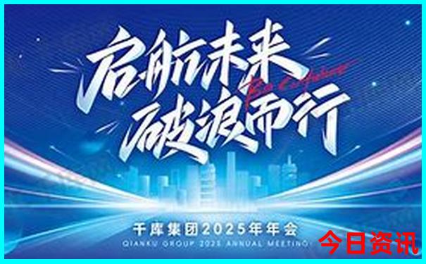 4日游旅游最佳景点